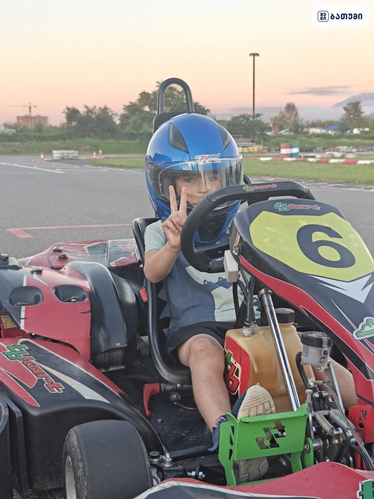 Batumi Autodrom