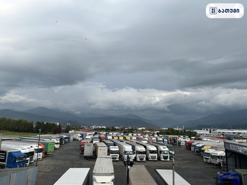 TIR PARKING BATUMI BMW TIR PARKING BATUMI (BMW) ბათუმში — ღირსშესანიშნაობა, მისამართი, ფასები | შენი ბათუმი