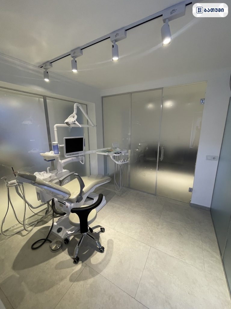 Rezident Clinic
