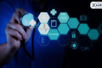 Plasma Clinic Laboratory პლაზმა კლინიკა ლაბორატორია Plasma Clinic Laboratory პლაზმა კლინიკა ლაბორატორია ბათუმში — კლინიკა, მისამართი, ფასები | შენი ბათუმი