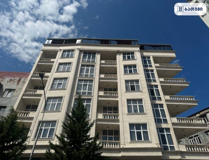 MamuApartment MamuApartment ბათუმში — სასტუმრო, მისამართი, ფასები | შენი ბათუმი