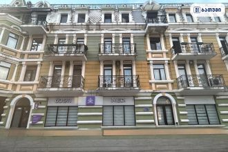 Medi Clinic Medi Clinic ბათუმში — კლინიკა, მისამართი, ფასები | შენი ბათუმი