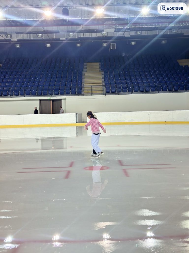 ბათუმის ყინულის არენა / Batumi Ice Arena