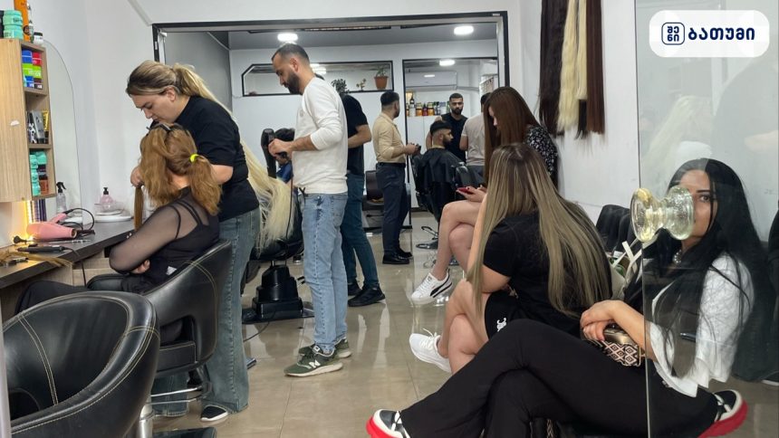 Hakan salon Hakan salon ბათუმში — სალონი, მისამართი, ფასები | შენი ბათუმი