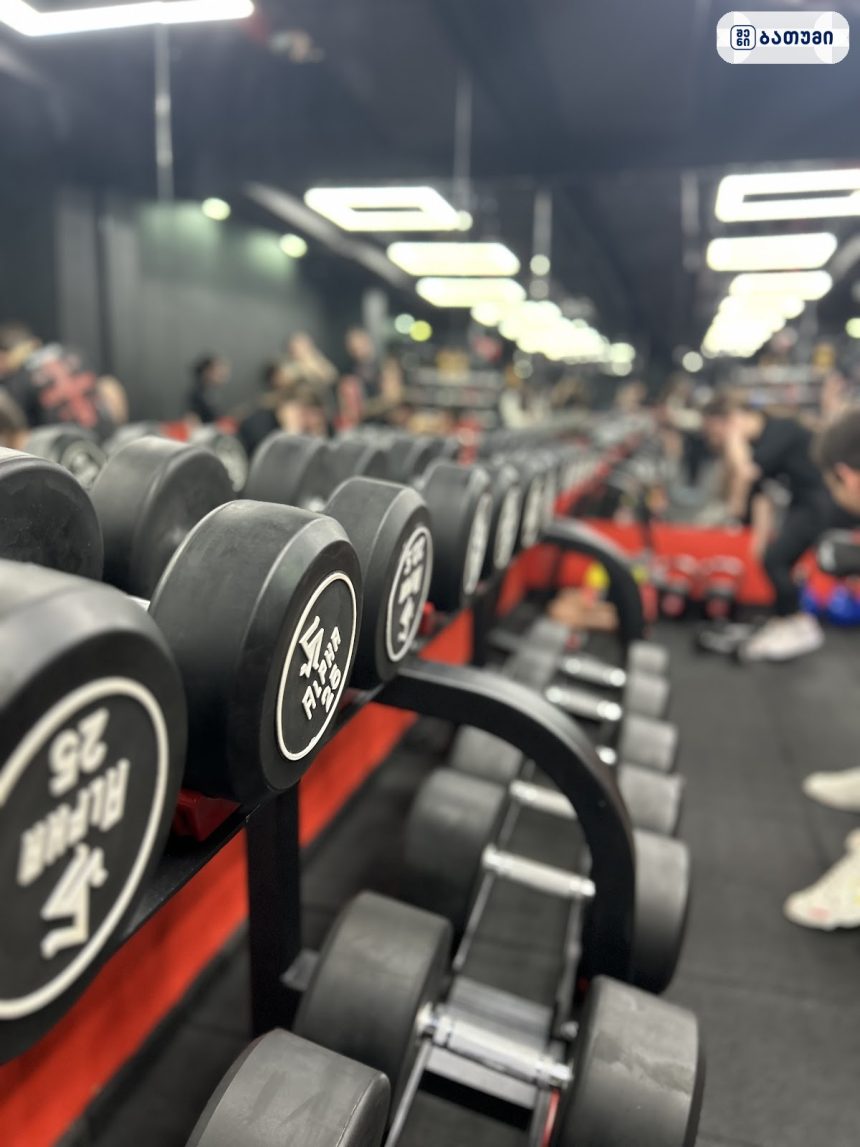 Champion Fitness Club Champion Fitness Club ბათუმში — სპორტული ობიექტი, მისამართი, ფასები | შენი ბათუმი