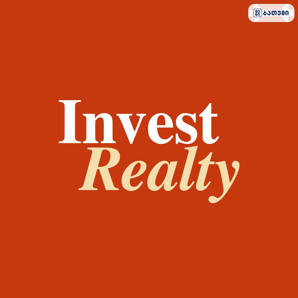 Invest Realty — პროექტი ბათუმში