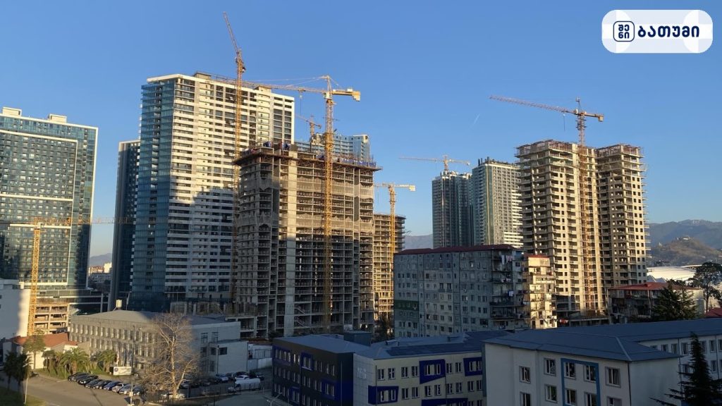 Geo-Home LLC ბათუმში — პროექტი, მისამართი, ფასები