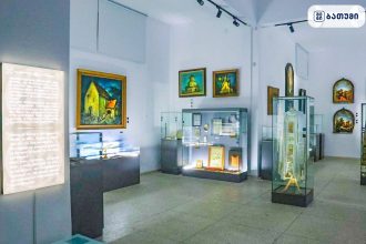 Museum of Religion Museum of Religion ბათუმში — ღირსშესანიშნაობა, მისამართი, ფასები | შენი ბათუმი
