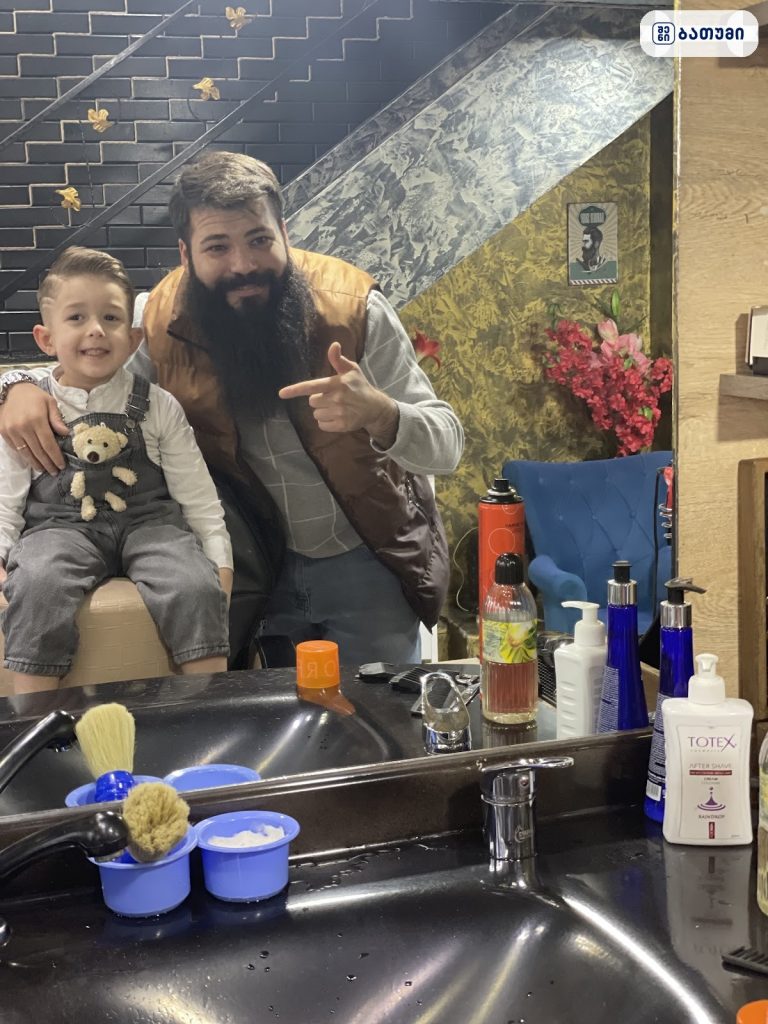 Yunus Güzellik Salonu ve Kuaför