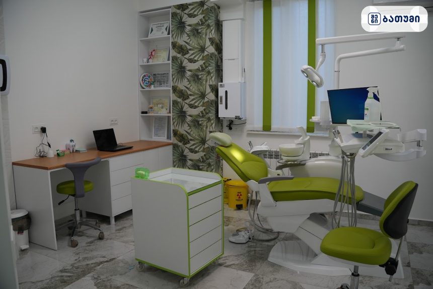 Dream Smile Dental Clinic Batumi სტომატოლოგიური კლინიკა ოცნების ღიმილი ბათუმი Dream Smile Dental Clinic Batumi • სტომატოლოგიური კლინიკა ოცნების ღიმილი ბათუმი ბათუმში — კლინიკა, მისამართი, ფასები | შენი ბათუმი