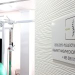 Реабилитация после травм и операций Лечение позвоночника и суставов в Батуми La La bar ბათუმში — სალონი, მისამართი, ფასები | შენი ბათუმი