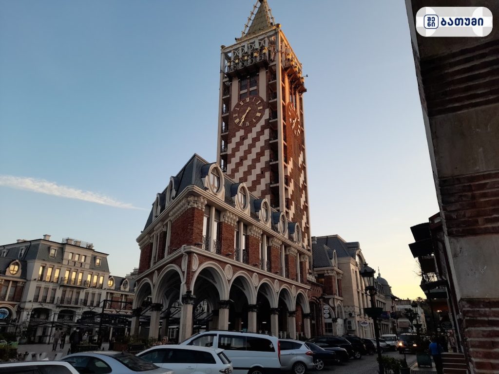 Piazza batumi Guesthouse ბათუმში — სასტუმრო, მისამართი, ფასები