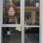 Oriental massage Batumi Sabaide massage ბათუმში — სალონი, მისამართი, ფასები | შენი ბათუმი
