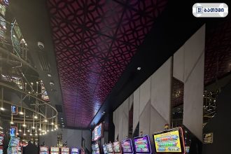 Golden Slots Golden Slots ბათუმში — გასართობი ობიექტი, მისამართი, ფასები | შენი ბათუმი
