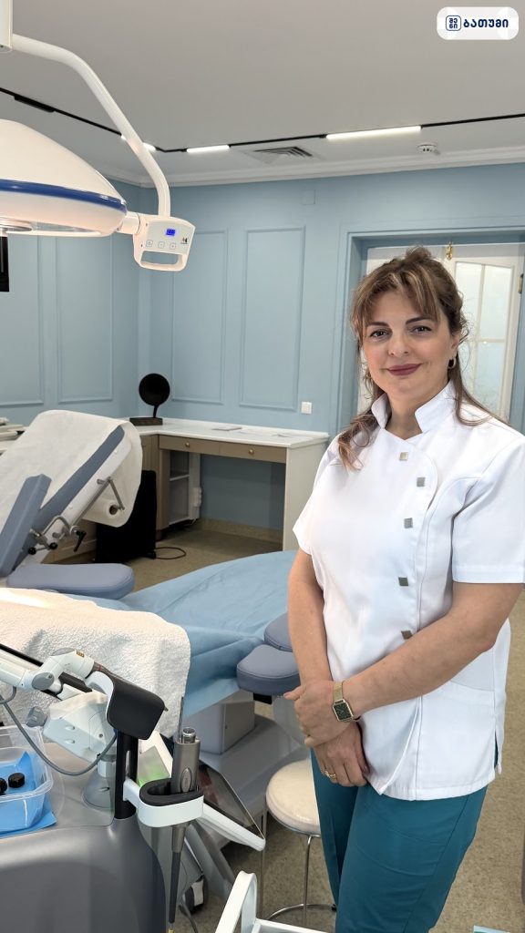 GI Rimon clinic | IVF, gynecology, reproductive medicine, cosmetology, laser Fotona, laser hair removal — კლინიკა ბათუმში