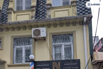 Barber Liza Barber Liza ბათუმში — სალონი, მისამართი, ფასები | შენი ბათუმი