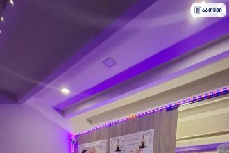 happy house massage happy house massage ბათუმში — სალონი, მისამართი, ფასები | შენი ბათუმი