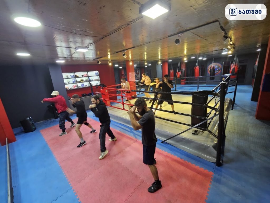 Boxing Club “BATUMI” ბათუმში — სპორტული ობიექტი, მისამართი, ფასები