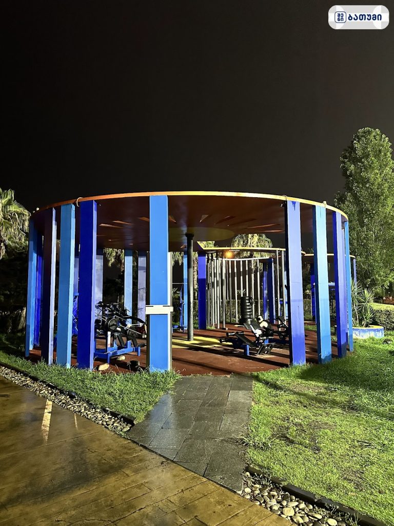 Workout place — სპორტული ობიექტი ბათუმში