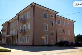 ბათუმის ინფექციური საავადმყოფო Batumi infection treatment Hospital ბათუმის ინფექციური საავადმყოფო Batumi infection treatment Hospital ბათუმში — კლინიკა, მისამართი, ფასები | შენი ბათუმი