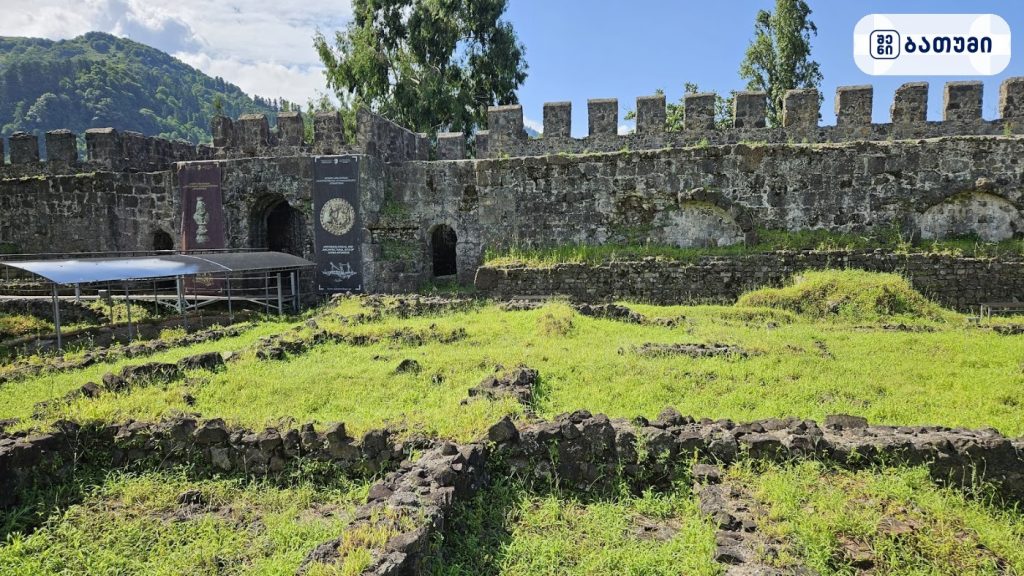 Archeological Museum