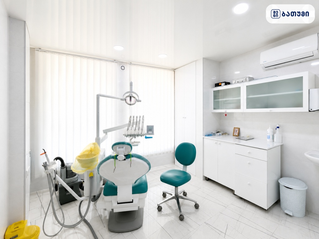 Geo Dent - Dental Clinic — სტომატოლოგიური კლინიკა ბათუმში
