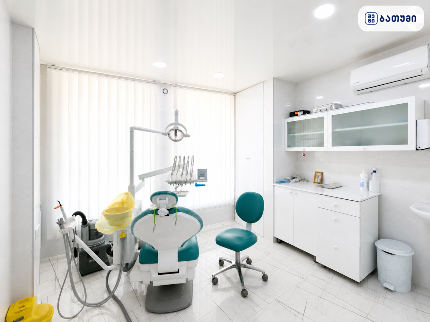 Geo Dent - Dental Clinic Geo Dent – Dental Clinic ბათუმში — სტომატოლოგიური კლინიკა, მისამართი, ფასები | შენი ბათუმი