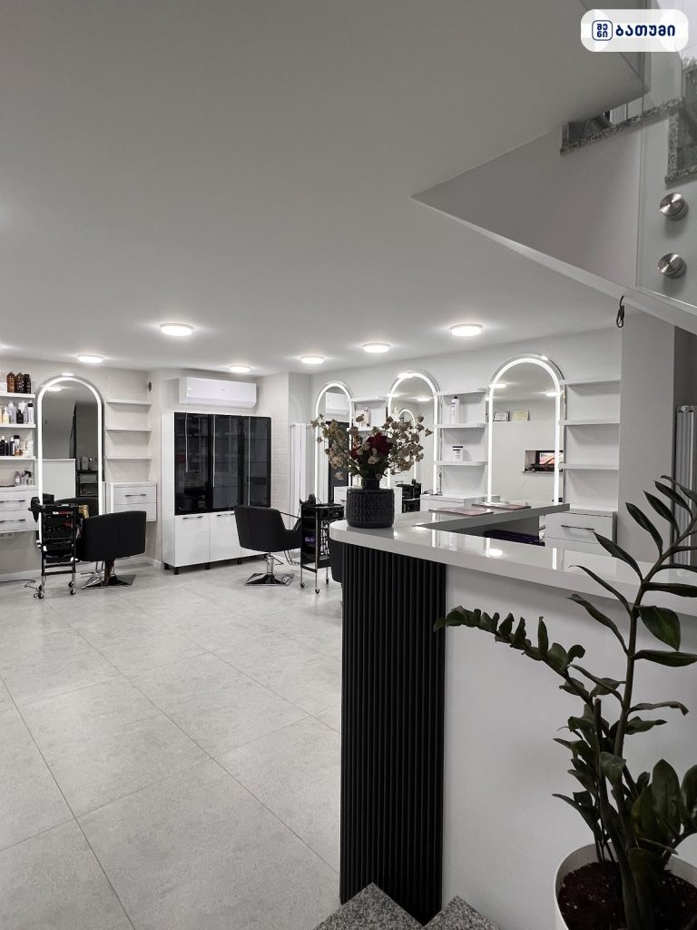 Nati's Beats Salon