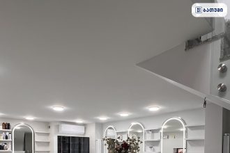 NS Beauty Studio NS Beauty Studio ბათუმში — სალონი, მისამართი, ფასები | შენი ბათუმი