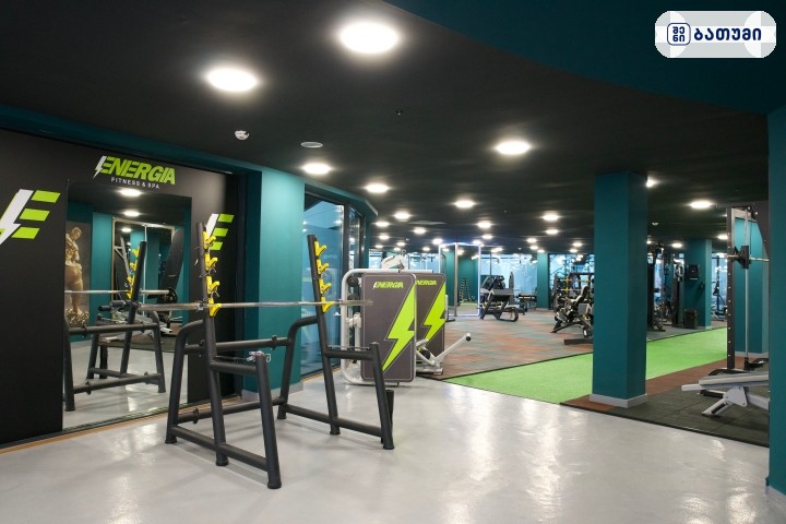 Energia Fitness — სპორტული ობიექტი ბათუმში