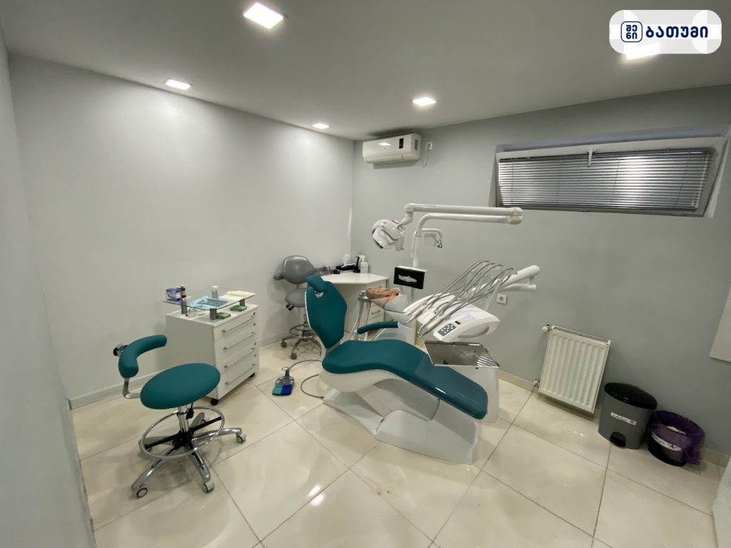 Dentalroom ლადო კოღუაშვილის კლინიკა