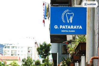 Pataraya Clinic Pataraya Clinic แแแแฃแแจแ โ แกแขแแแแขแแแแแแฃแ แ แแแแแแแ, แแแกแแแแ แแ, แคแแกแแแ | แจแแแ แแแแฃแแ