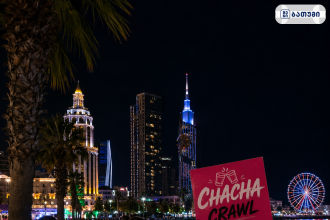ChaCha Crawl Batumi ChaCha Crawl Batumi ბათუმში — ღირსშესანიშნაობა, მისამართი, ფასები | შენი ბათუმი