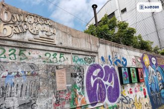 Street Gallery | Batumi Street Gallery | Batumi ბათუმში — ღირსშესანიშნაობა, მისამართი, ფასები | შენი ბათუმი