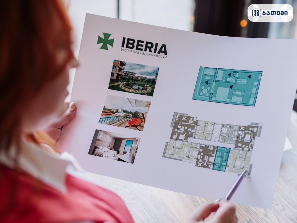 Iberia ბათუმში — პროექტი, მისამართი, ფასები