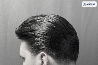 FazlievHaircuts Fazliev.Haircuts ბათუმში — სალონი, მისამართი, ფასები | შენი ბათუმი