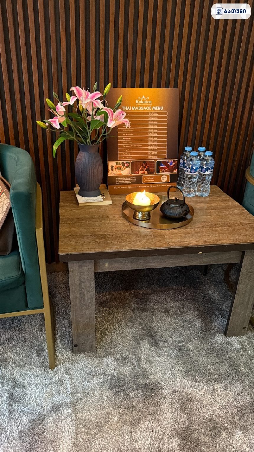 Rakuten Thai Massage Rakuten Thai Massage ბათუმში — სალონი, მისამართი, ფასები | შენი ბათუმი
