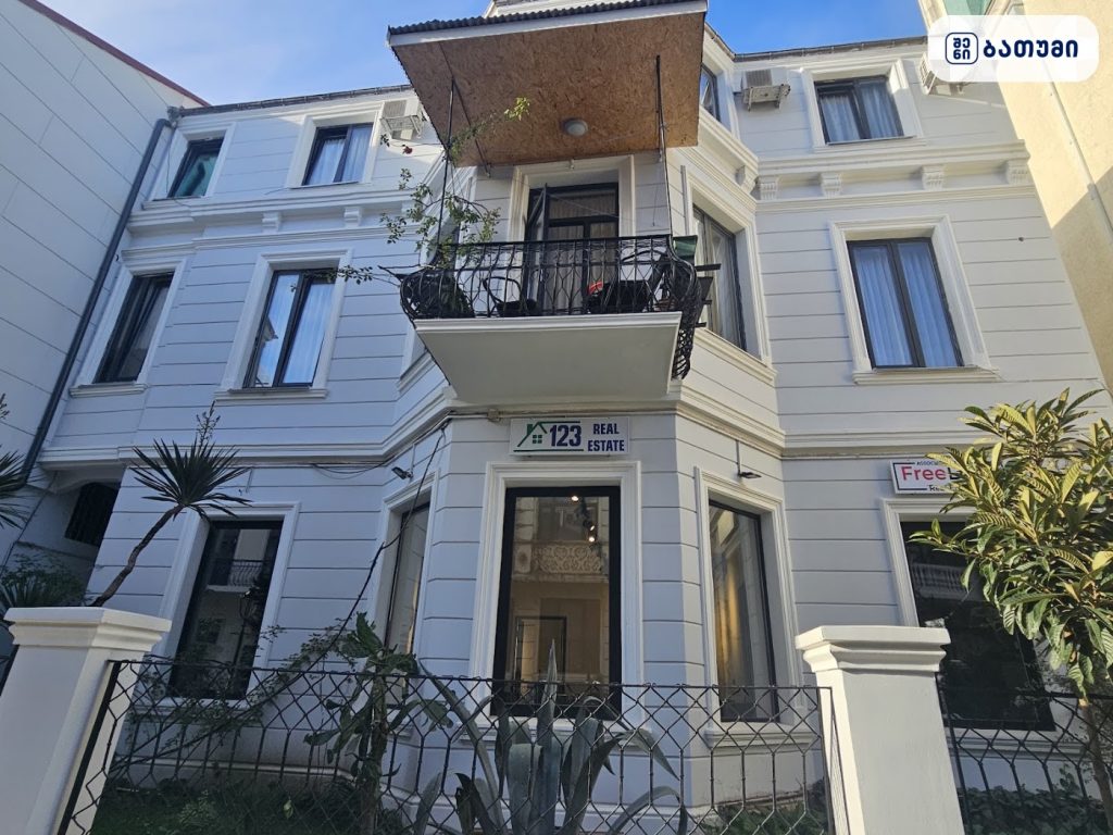 123 Real Estate — პროექტი ბათუმში