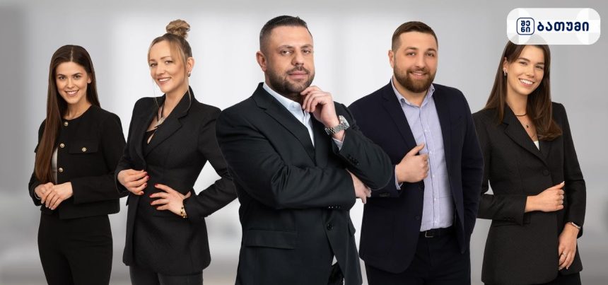 Nieruchomości Gruzja - White Palm LLC Nieruchomości Gruzja – White Palm LLC ბათუმში — პროექტი, მისამართი, ფასები | შენი ბათუმი