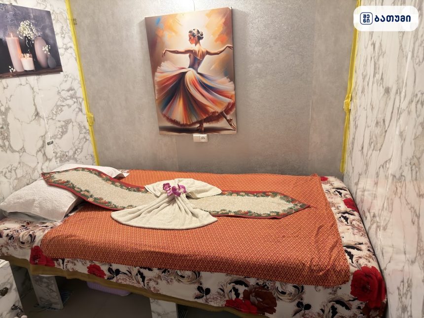 P.N Thai massage ბათუმში — სალონი, მისამართი, ფასები | შენი ბათუმი