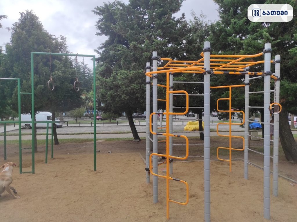 Calisthenics park ბათუმში — სპორტული ობიექტი, მისამართი, ფასები