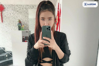 Ming thai massage Ming thai massage ბათუმში — სალონი, მისამართი, ფასები | შენი ბათუმი