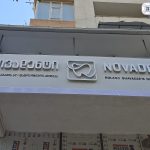 სტომატოლოგიური კლინიკა ნოვადენტი Dental Clinic Novadenti Physiotherapy ბათუმში — კლინიკა, მისამართი, ფასები | შენი ბათუმი