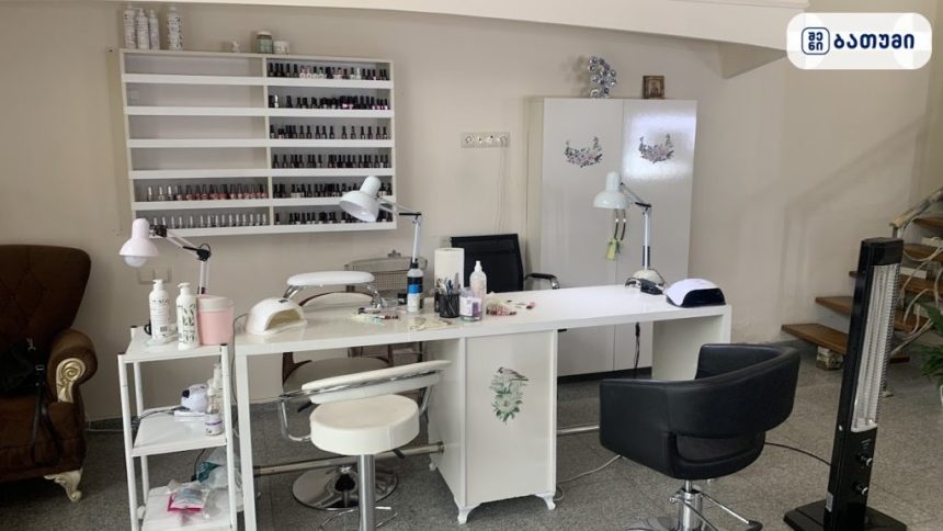 VS Beauty Studio
