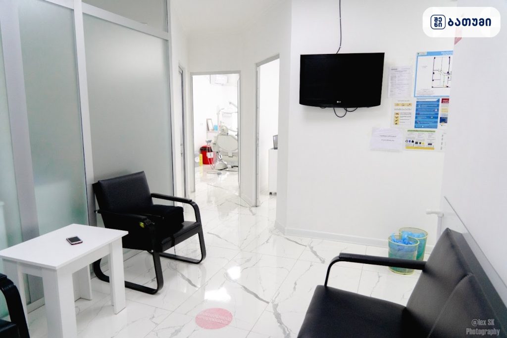 Dental Clinic KHOZREVANIDZE — სტომატოლოგიური კლინიკა ბათუმში