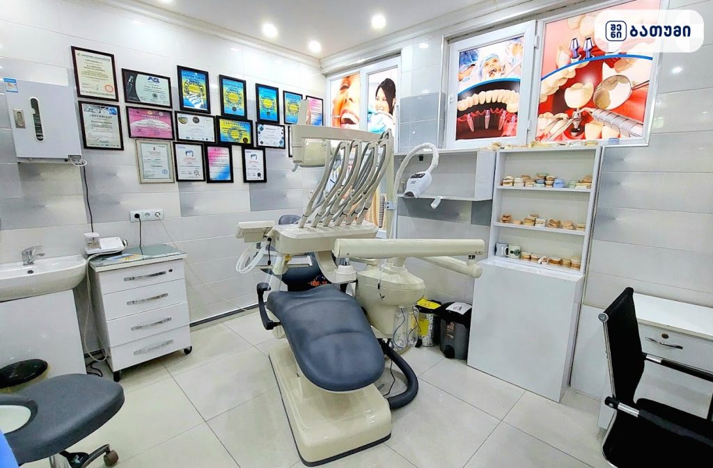 Kamadadze’s dental clinic ბათუმში — სტომატოლოგიური კლინიკა, მისამართი, ფასები