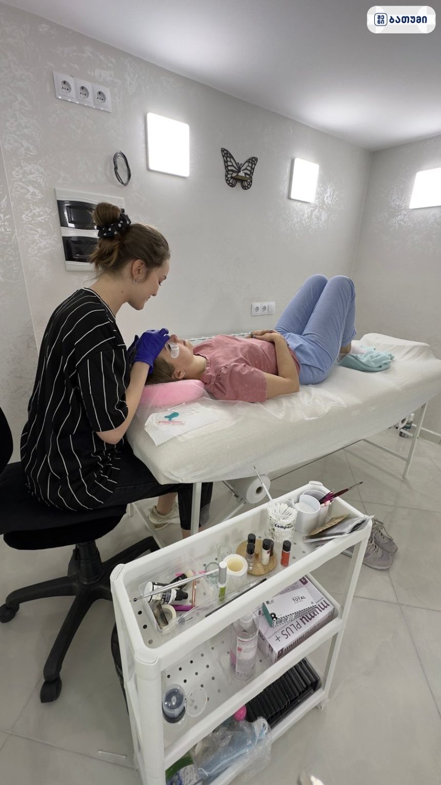 Beauty space Beauty space ბათუმში — სალონი, მისამართი, ფასები | შენი ბათუმი