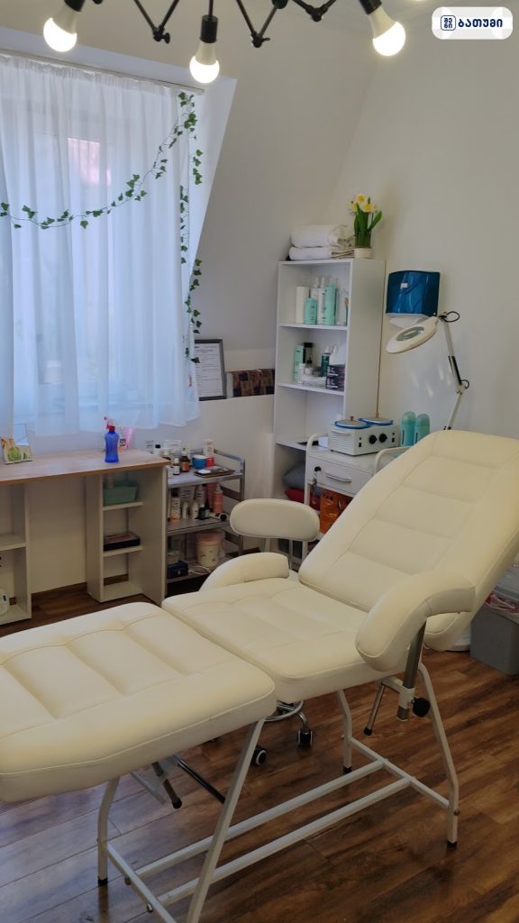 Skin & Brows Batumi