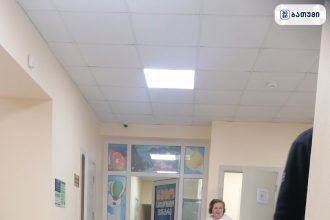 oncology hospital Batumi oncology hospital Batumi ბათუმში — კლინიკა, მისამართი, ფასები | შენი ბათუმი