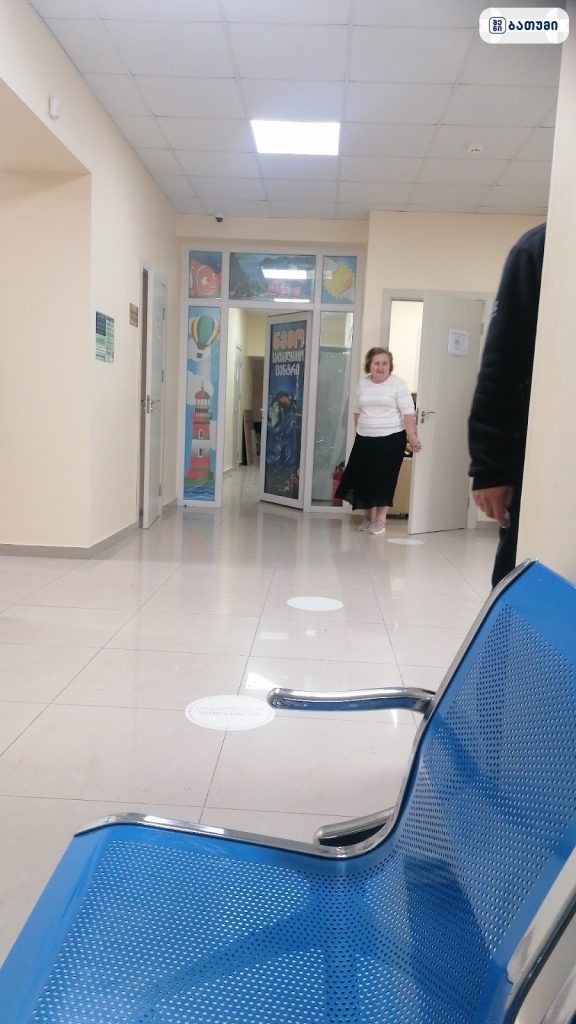 oncology hospital Batumi